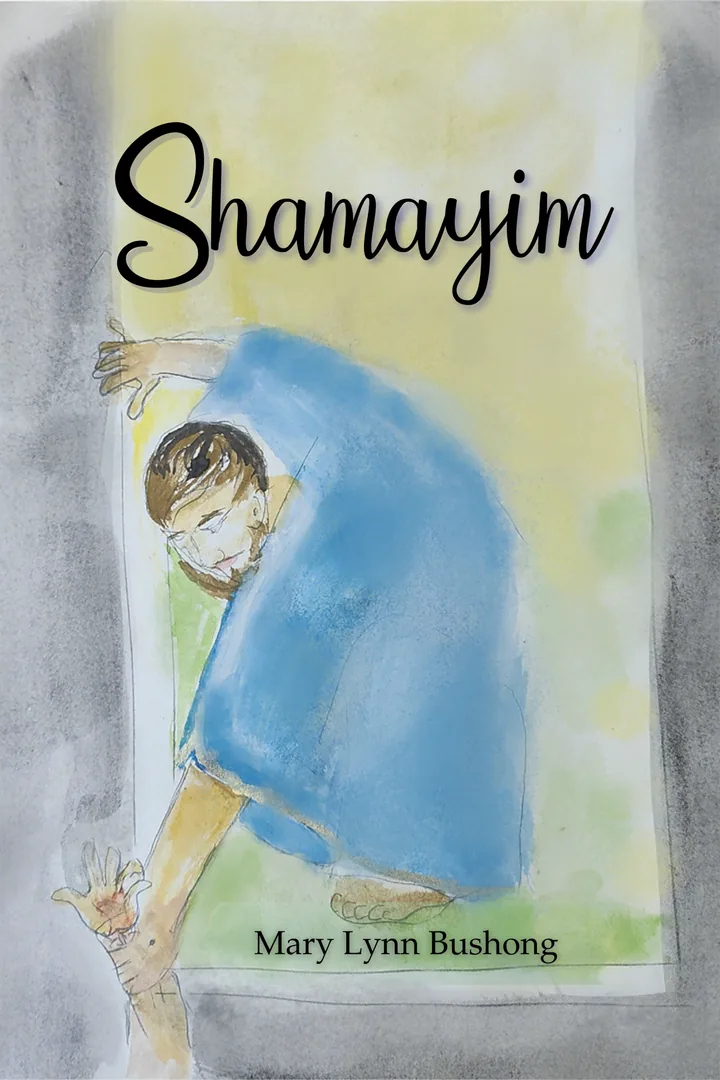 Shamayim cover
